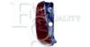 EQUAL QUALITY FP0409 Combination Rearlight